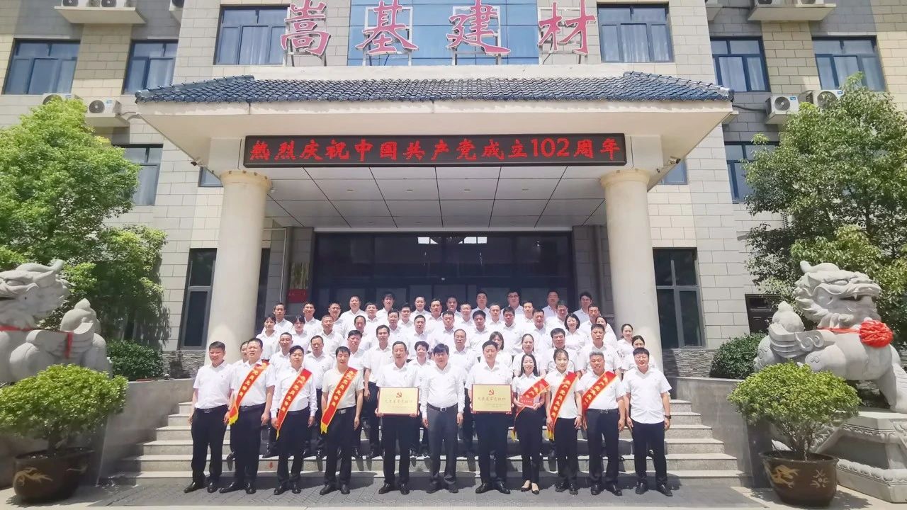 微信图片_20230705163254.jpg