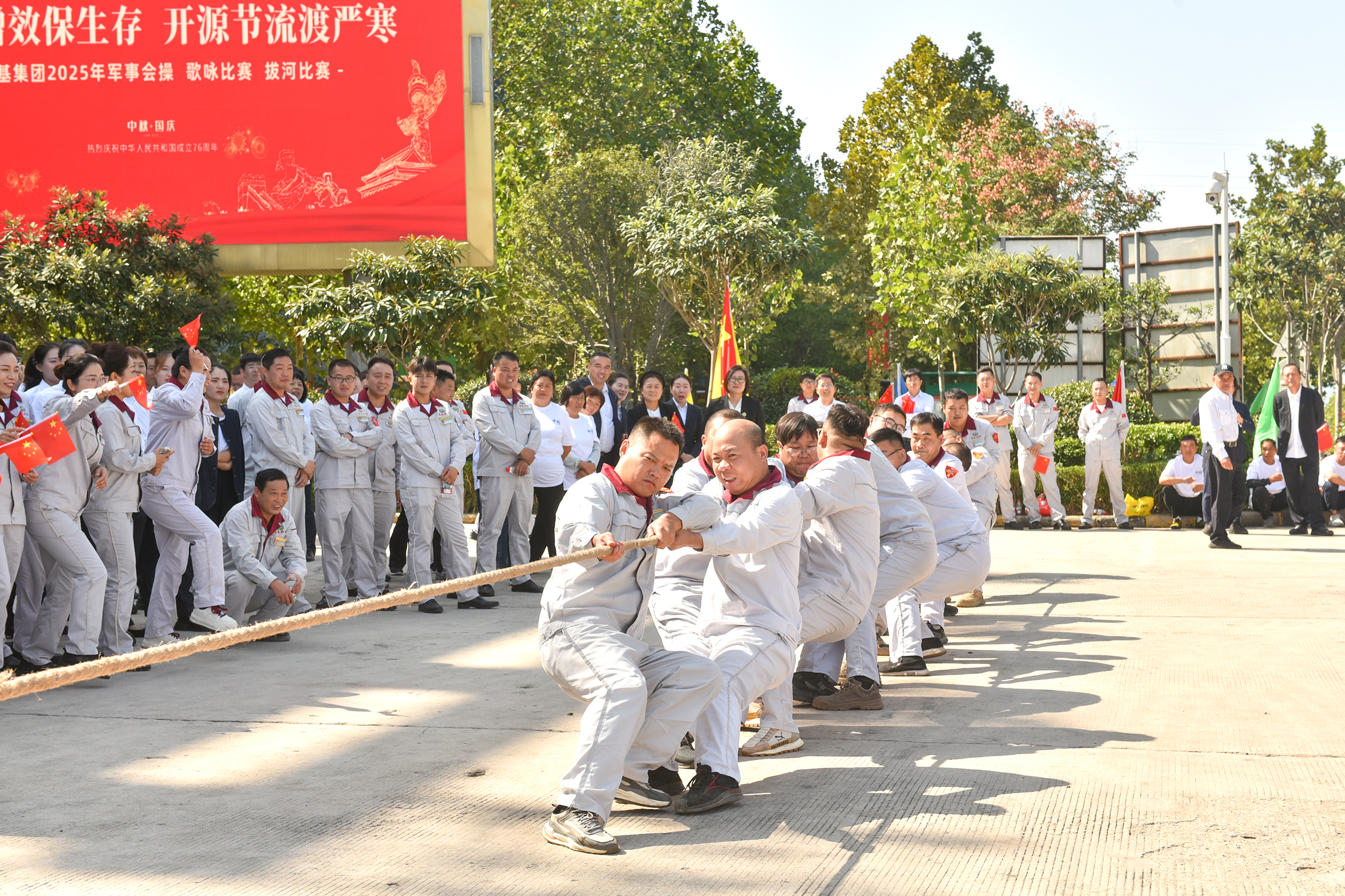 伟德国际victor1946水泥男子.JPG 伟德国际victor1946水泥男子.JPG